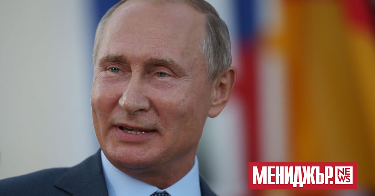 Президентът на Русия Владимир Путин подписа закон, улесняващ мобилизацията на