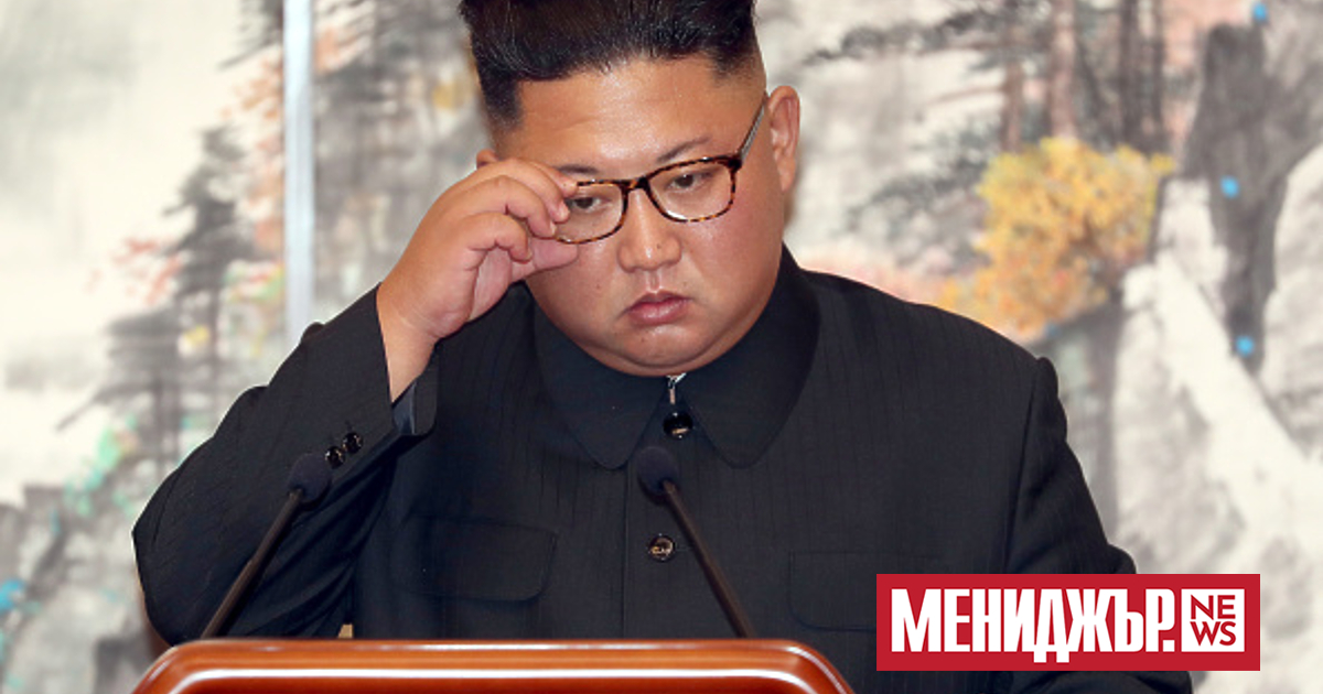 Лидерът на Северна Корея Ким Чен Ун даде указания да