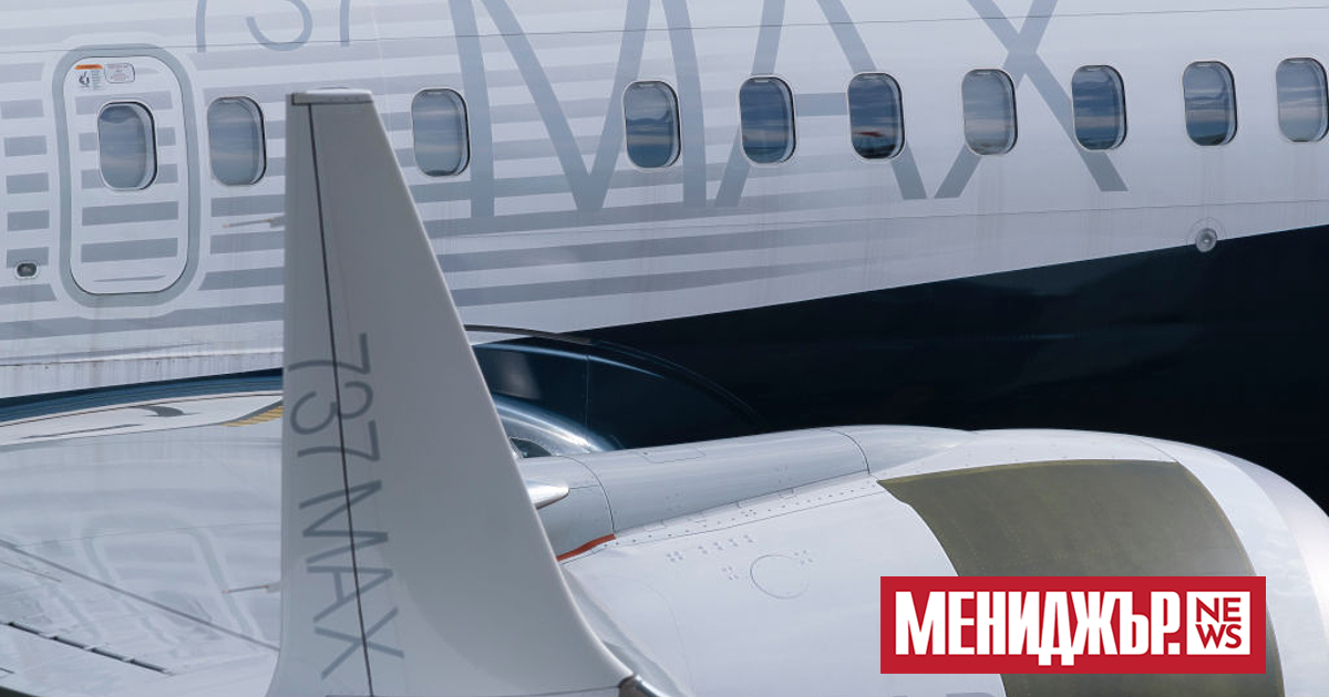 Boeing спря доставките на някои 737 MAX, тъй като се бори