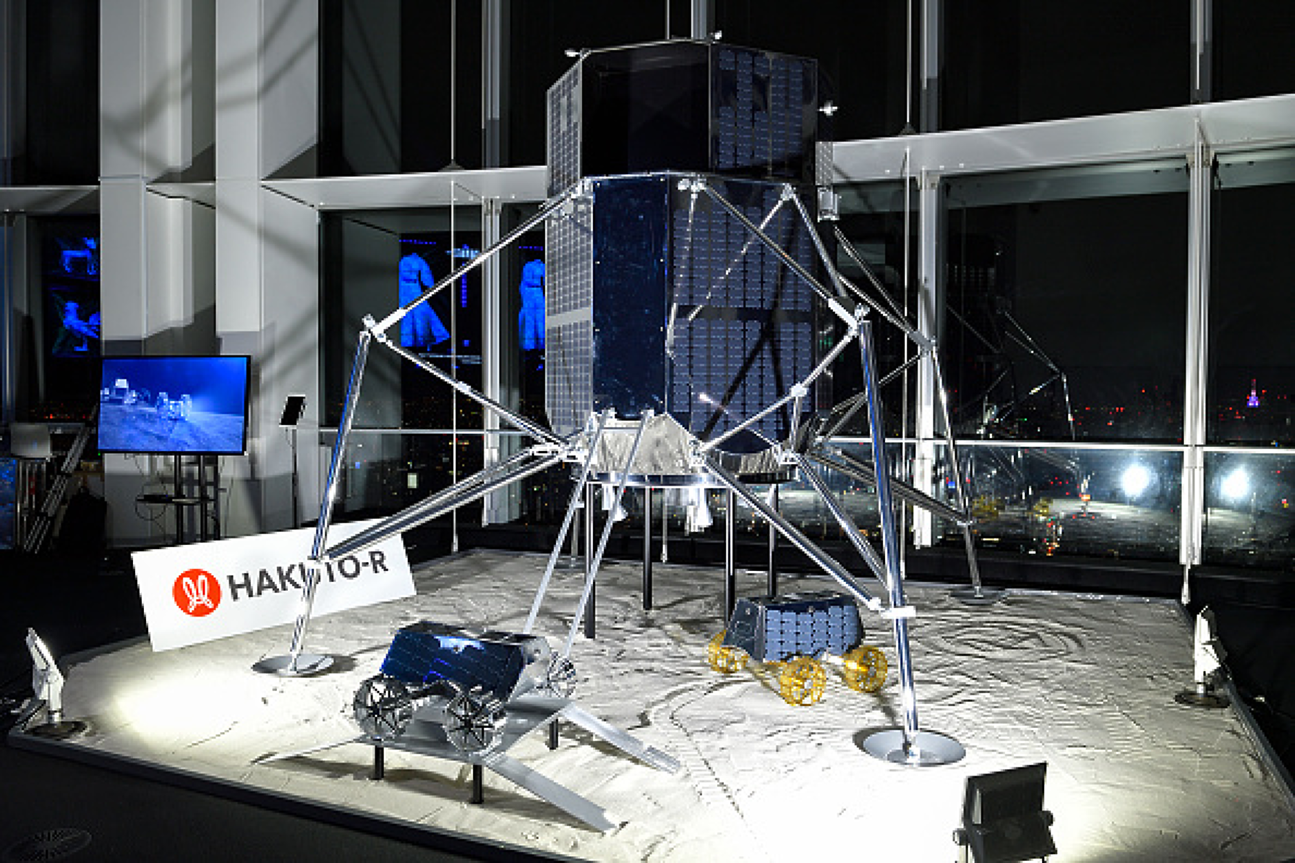 Частният японския апарат Hakuto-R трябва да кацне на Луната на 25 април