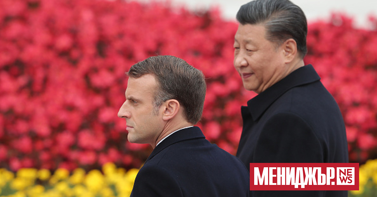 Френският президент Еманюел Макрон ще се обърне към китайския президент
