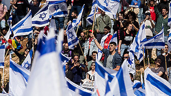 В Израел за 15 ти пореден път се проведоха протести срещу