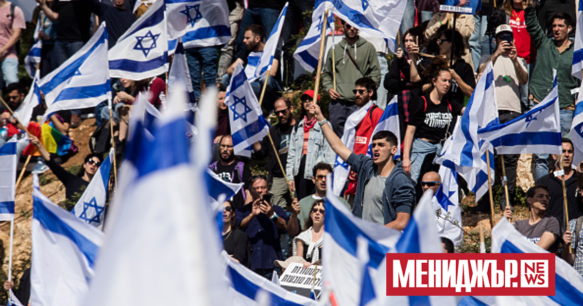 В Израел за 15-ти пореден път се проведоха протести срещу