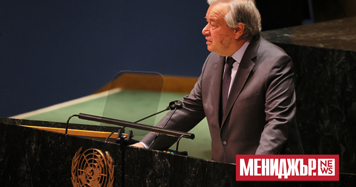 Генералният секретар на ООН Антониу Гутериш  нарече сътрудничеството  между 193-те