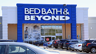 Американската компания за търговия на дребно Bed Bath Beyond Inc може