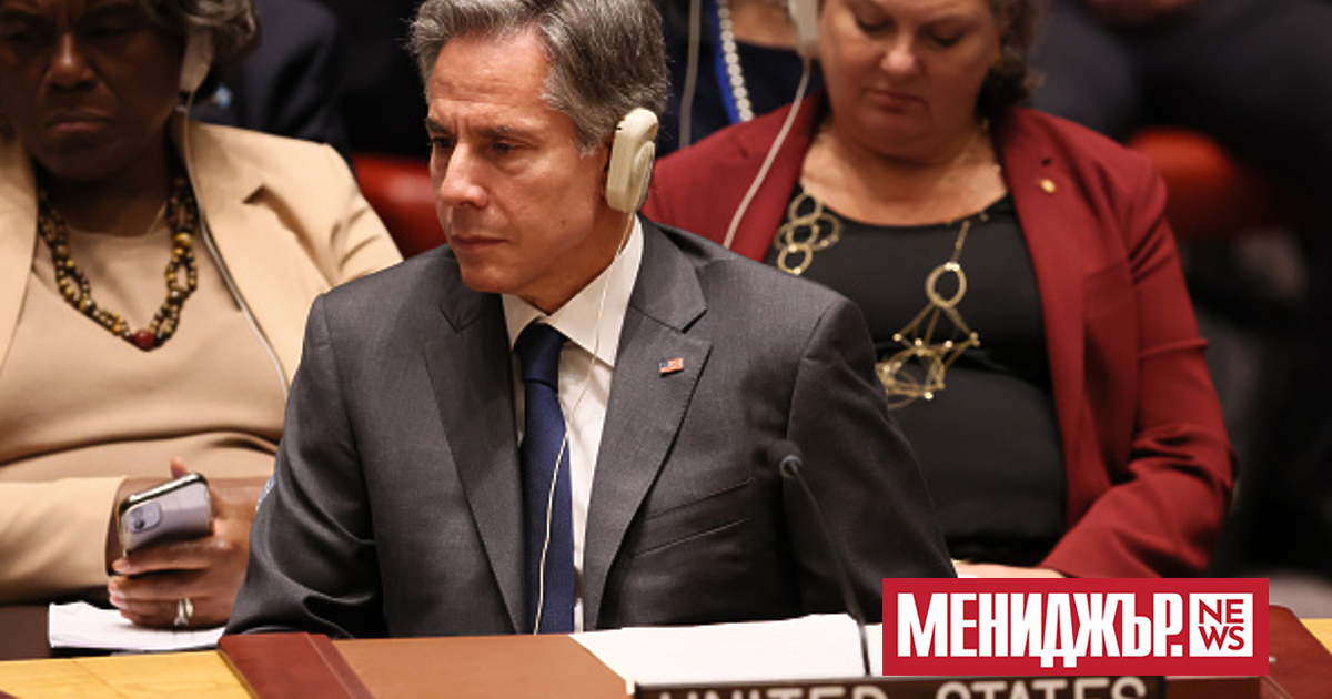 Ръководителят на Държавния департамент на САЩ Антъни Блинкен е сред