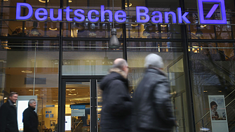 Deutsche Bank закрива останалите си центрове за софтуерни технологии в Москва