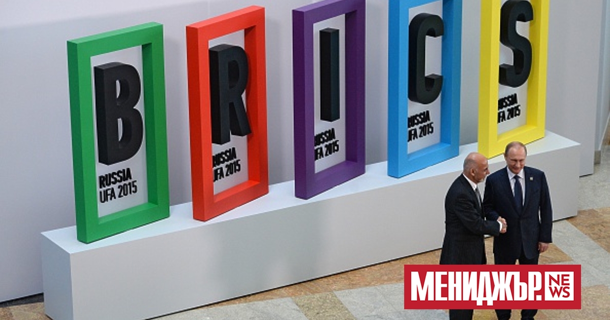 Около 19 страни са изразили намерение да се присъединят към