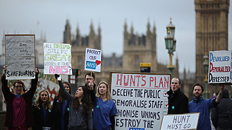 Младшите лекари в цяла Англия започнаха четиридневна стачка която може
