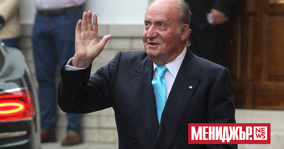 Бившият крал на Испания Хуан Карлос I пристига днес в