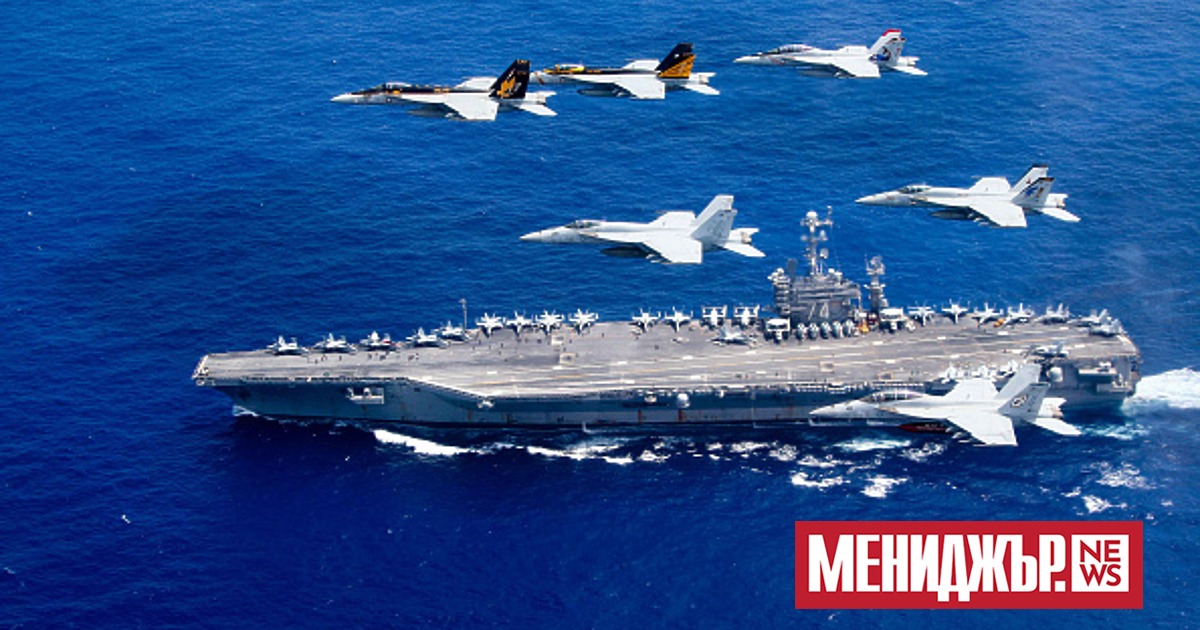 Командването на ВМС на САЩ планира през следващите 10 години