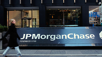 Една от водещите банки в САЩ JPMorgan Chase обяви рекордни