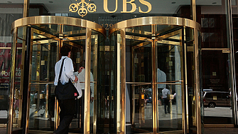 Финасовата компания UBS Group заяви във вторник че е отделила