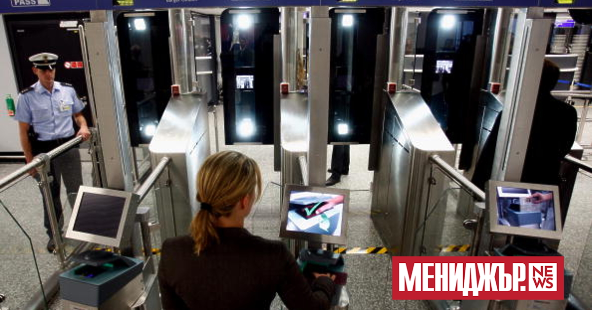 Стачка на служителите по сигурността на три от големите летища