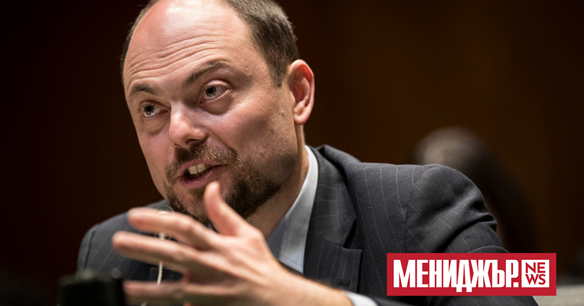 Посланиците на Съединените щати, Великобритания и Канада бяха привикани в