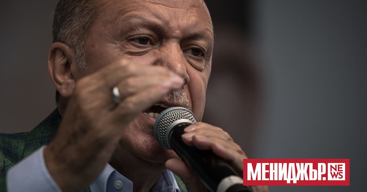 Президентът на Турция Реджеп Тайип Ердоган обяви в сряда, че