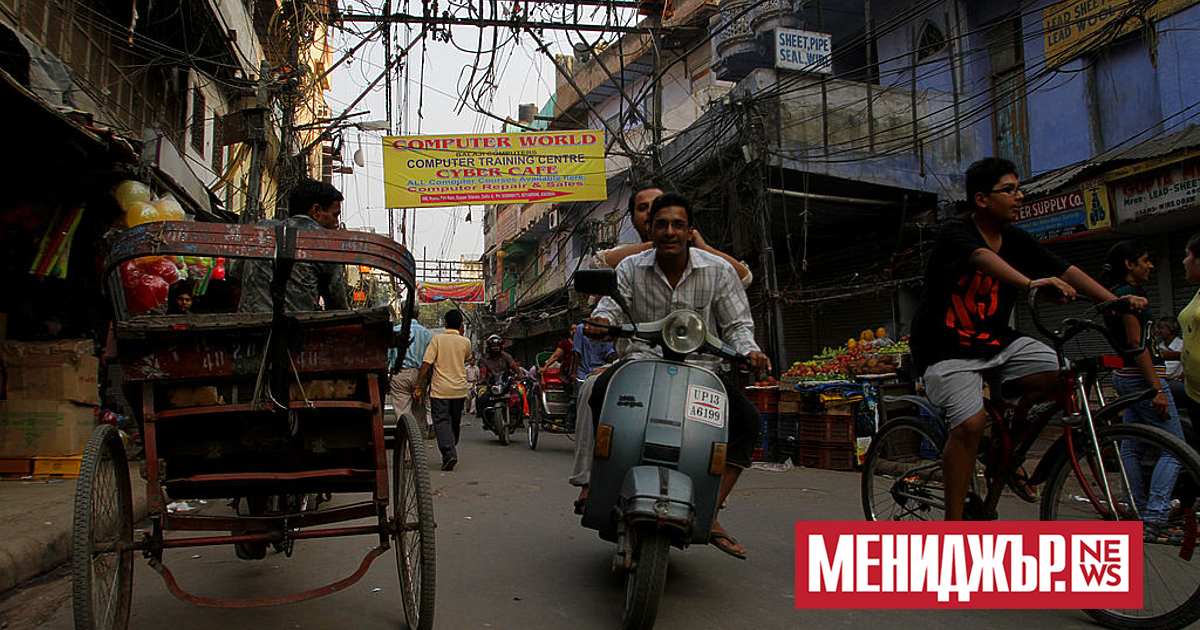 Индия е напът да се превърне в страната с най-голямо