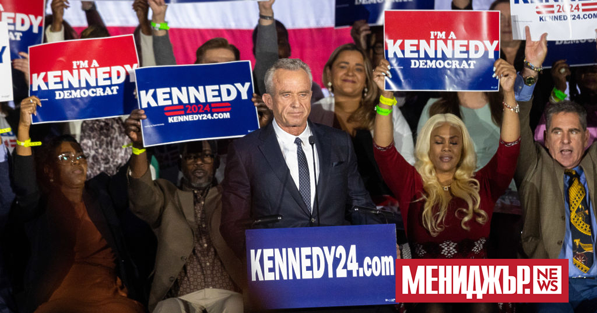 Робърт Кенеди-младши, представител на прочутата американска политическа династия, обяви снощи,