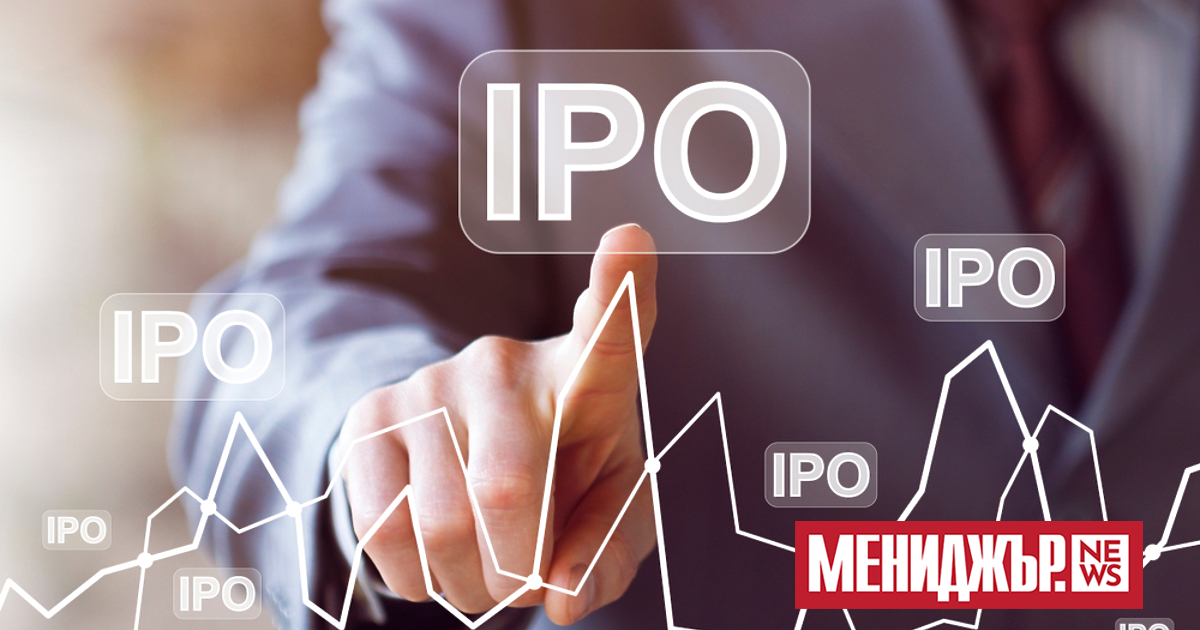 Световният IPO пазар( initial public offering, или първично публично предлагане на акции