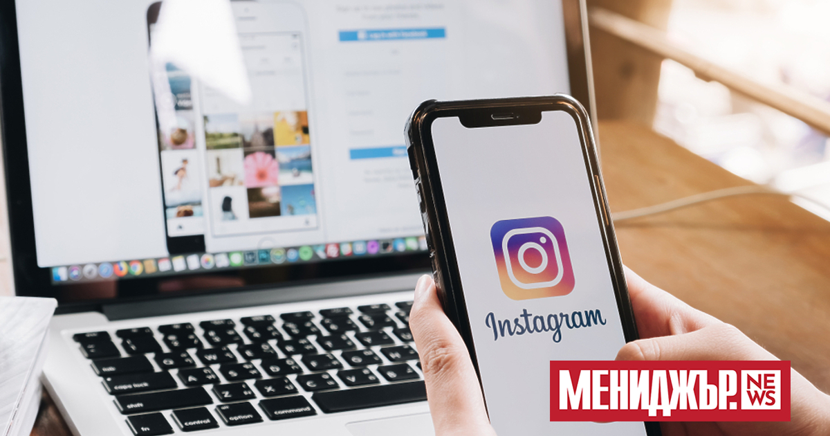 В днешната дигитална ера притежаването на професионален профил в Instagram