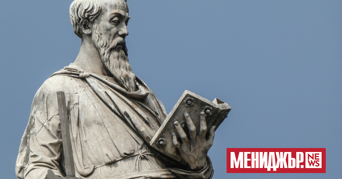 В Кипър ще бъде създаден музей на апостол Павел, апостола