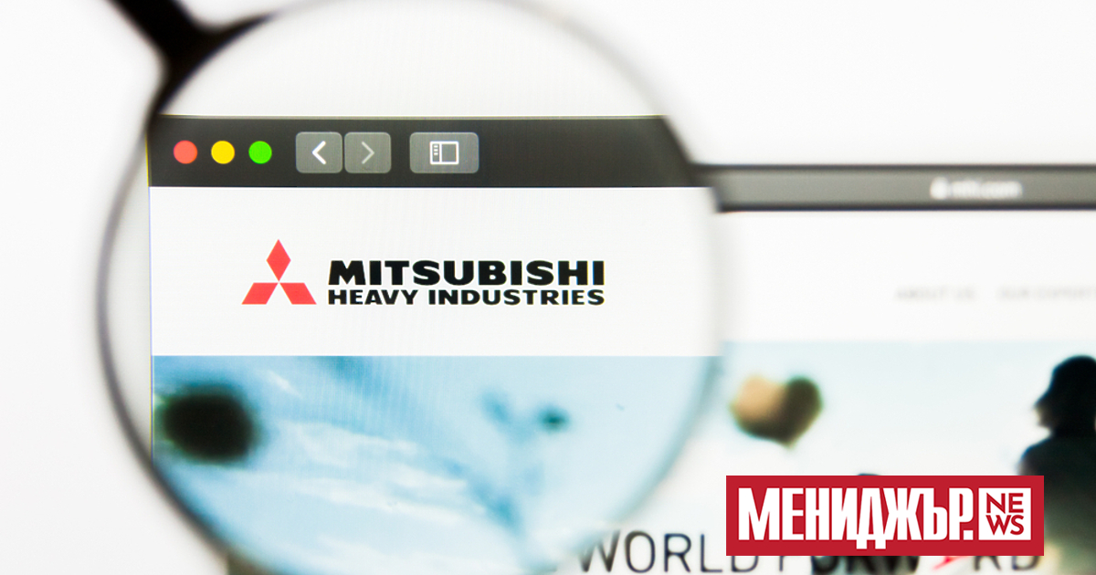Министерството на отбраната на Япония и Mitsubishi Heavy Industries подписаха