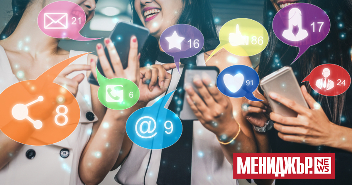 Търсите начини да генерирате повече взаимодействия с вашето съдържание в