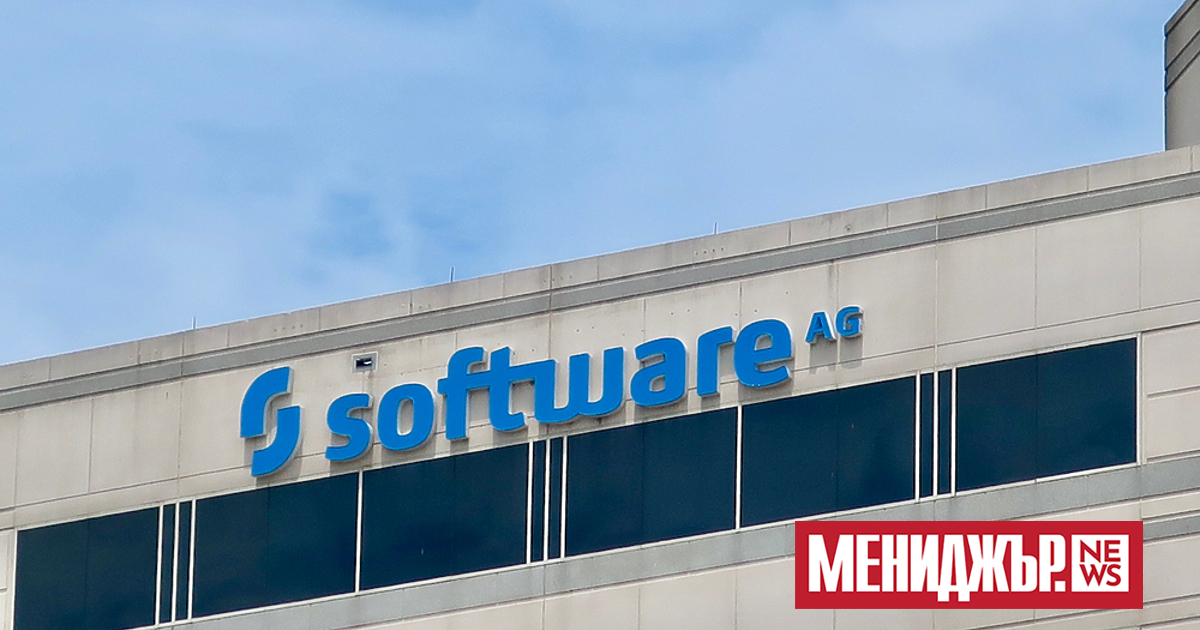 Инвестиционната компания Silver Lake купува германския разработчик на софтуер Software
