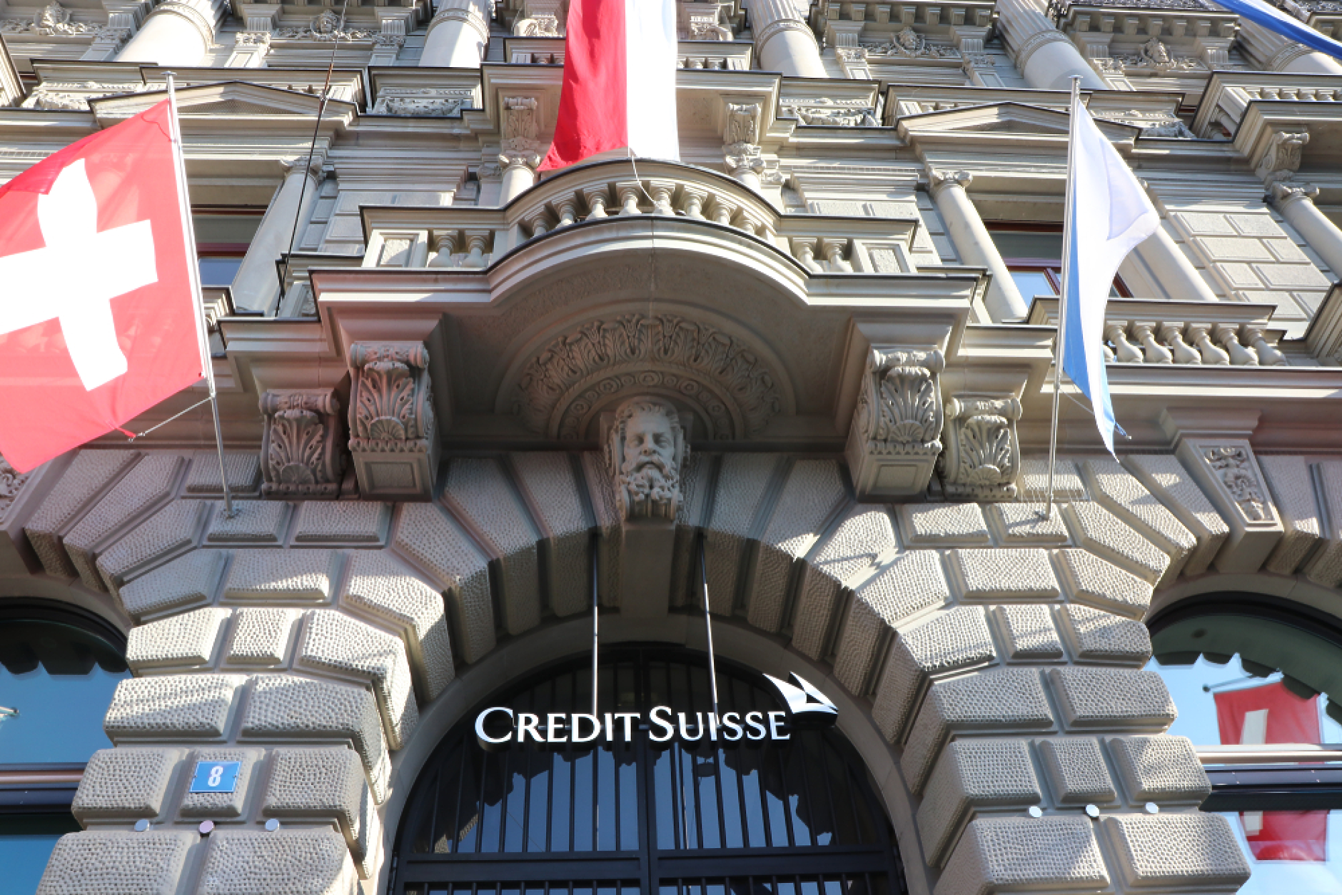 Credit Suisse поддържала свързани с нацисти сметки в Аржентина до 2020 г.