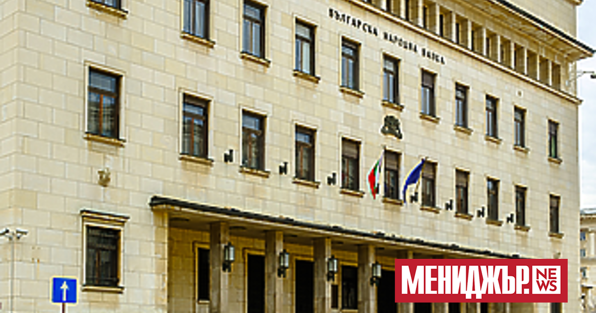  В края на март 2023 г. парите в обращение достигнаха 26,