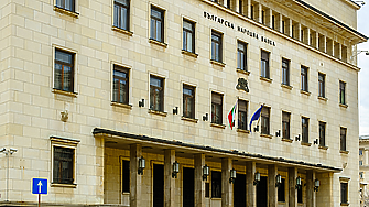 През четвъртото тримесечие на 2022 г депозитите в българската банкова