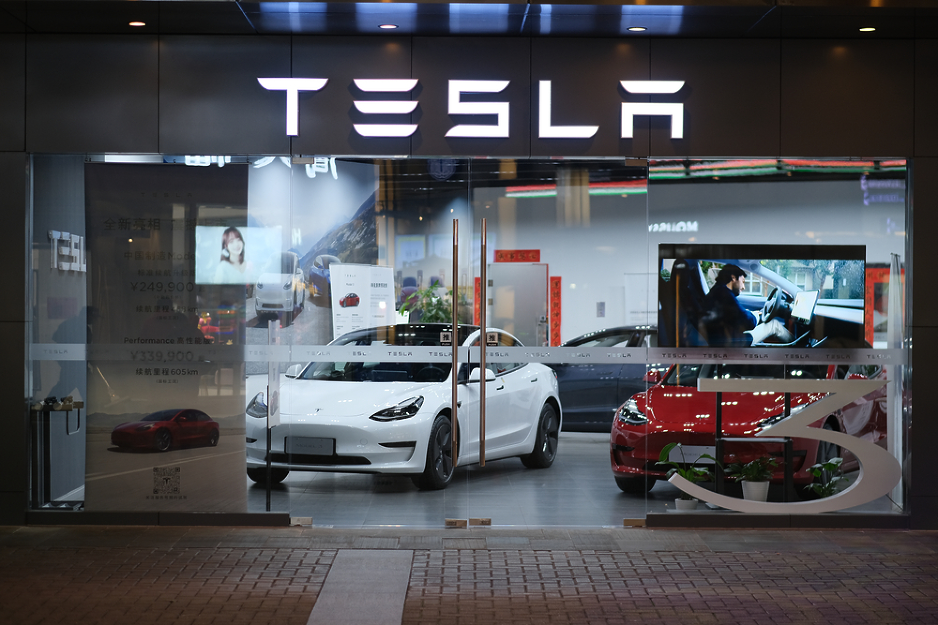Tesla намали за шести път цените на два от моделите си в САЩ 