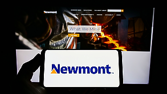 Американската Newmont  с оферта от  $19,5 млрд. за покупката на австралийски конкурент 