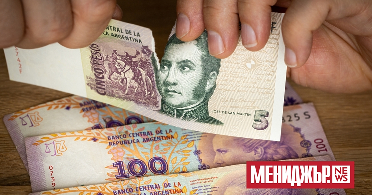 Годишната инфлация в Аржентина се е покачила до 104,3% през