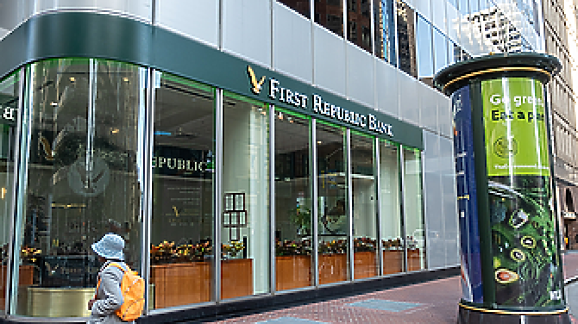 First Republic Bank отчете 40% спад на депозитите