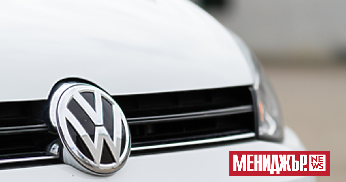 Volkswagen AG  увеличи с 42% продажбите на превозни средства с електродвигатели