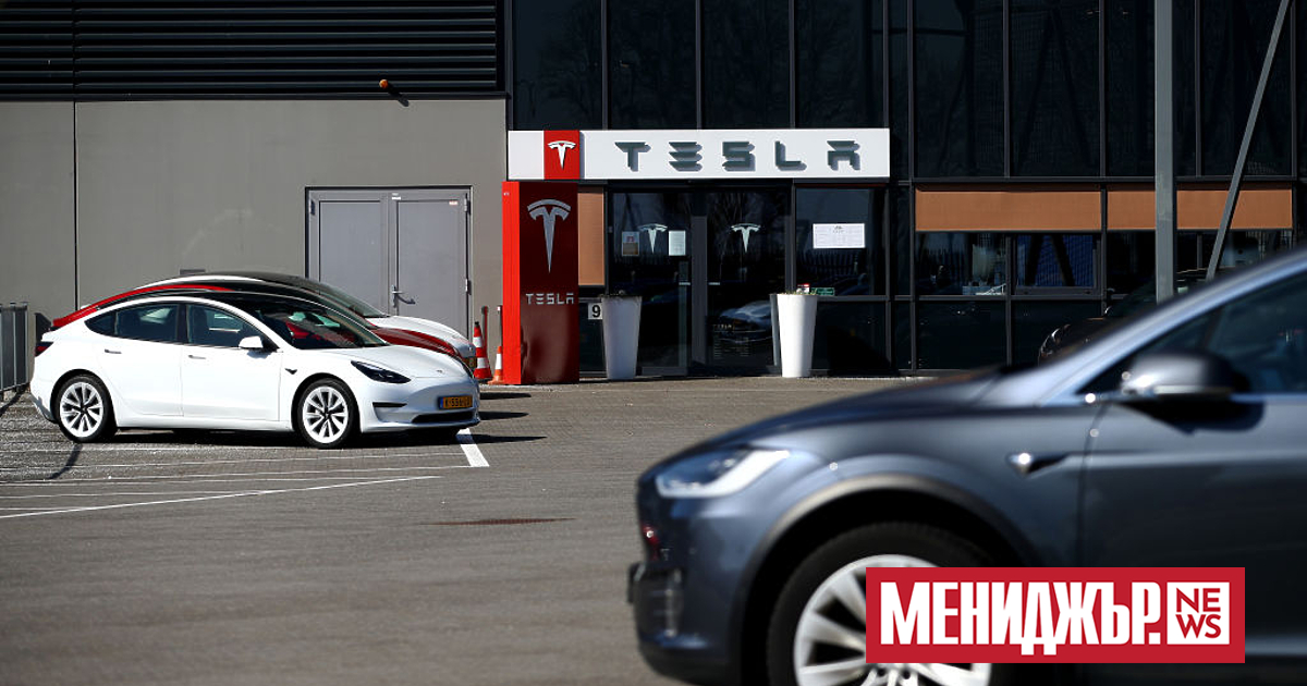 Акциите на производителя на електрически превозни средства Tesla поевтиняха с