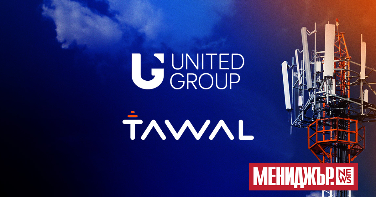 Собственикът на Виваком United Group и водещият мултиплатформен телекомуникационен и медиен