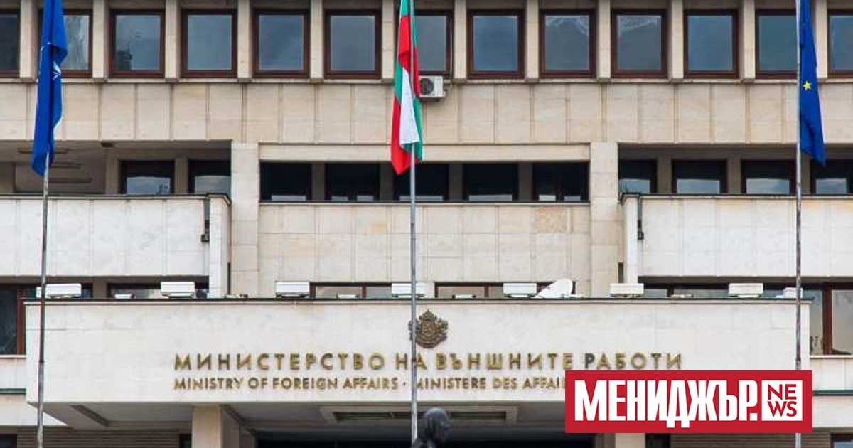 България ще постави пред властите в Република Северна Македония и