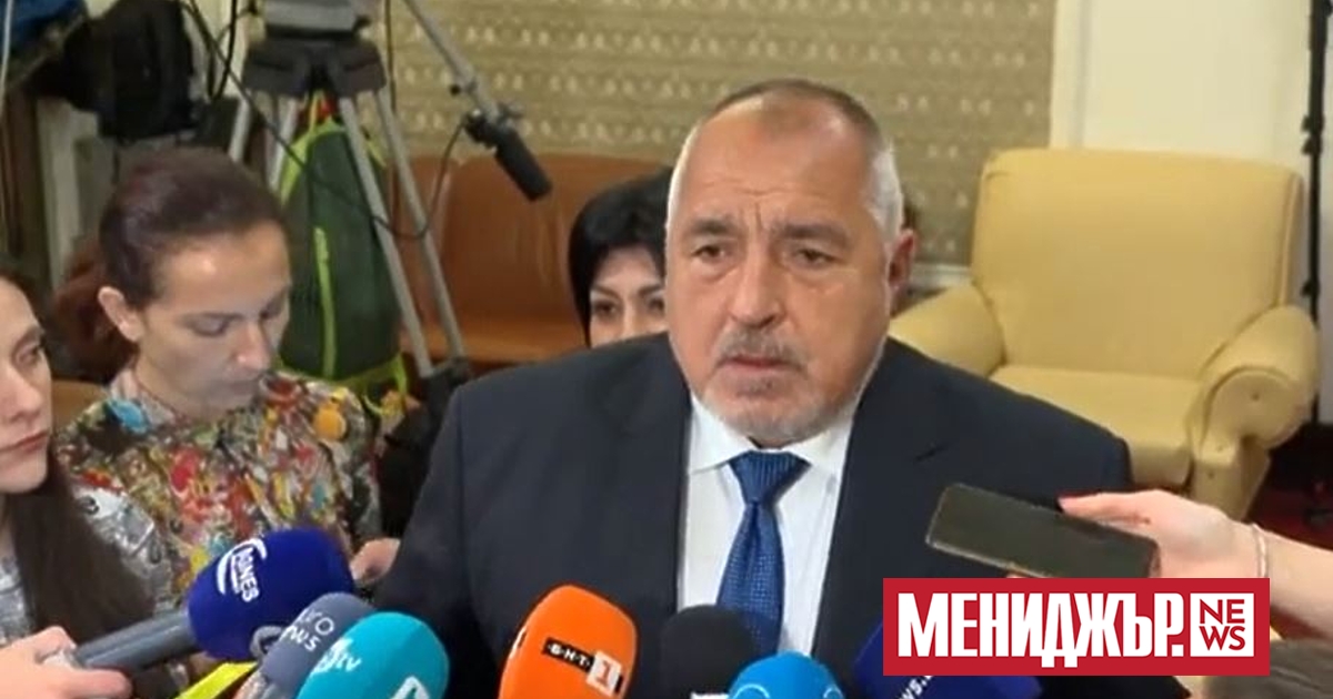 Това е последен шанс ПП-ДБ да се откажат от своята