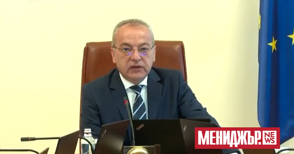 Служебното правителство споделя общото убеждение за бюджетен дефицит до 3%.