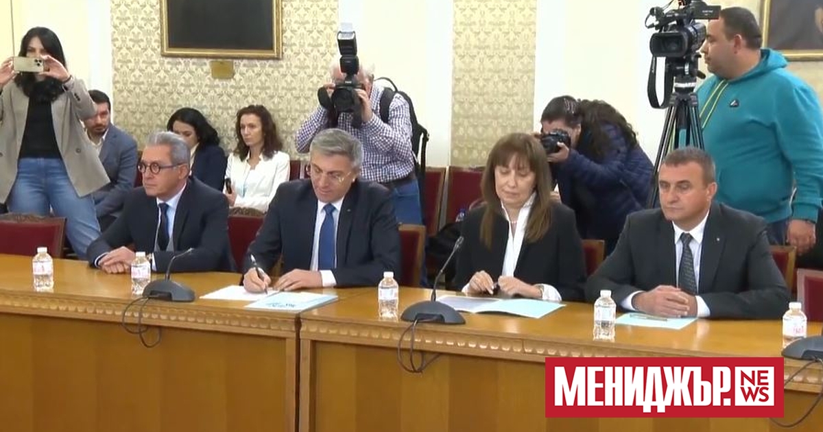 Необходимо е правителство, което да изведе страната от кризата. Около