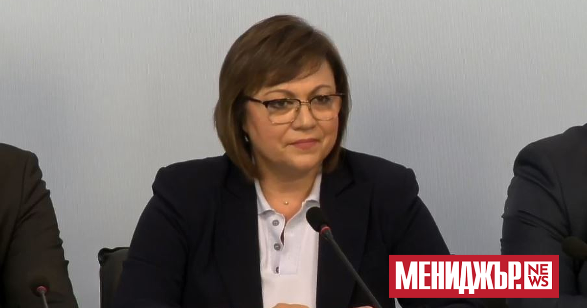 Няма да бъдем резервна гума на нито една тротинетка. Това