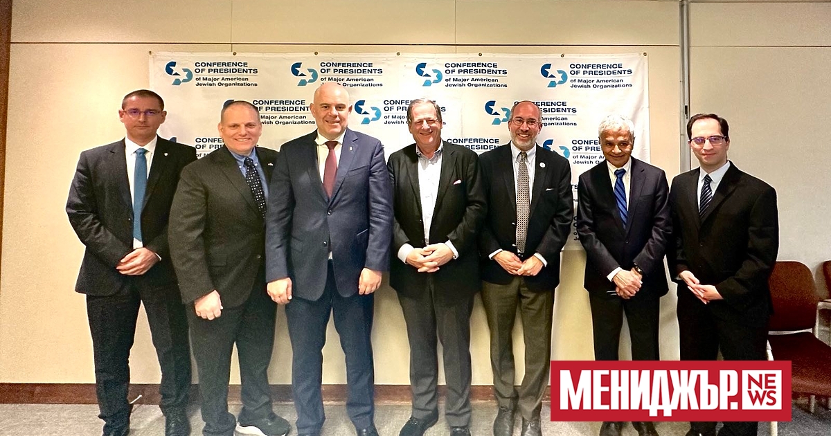 Главният прокурор Иван Гешев е обсъдил противодействието срещу антисемитизма с