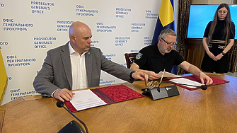 България и Украйна договориха сътрудничество между прокуратурите