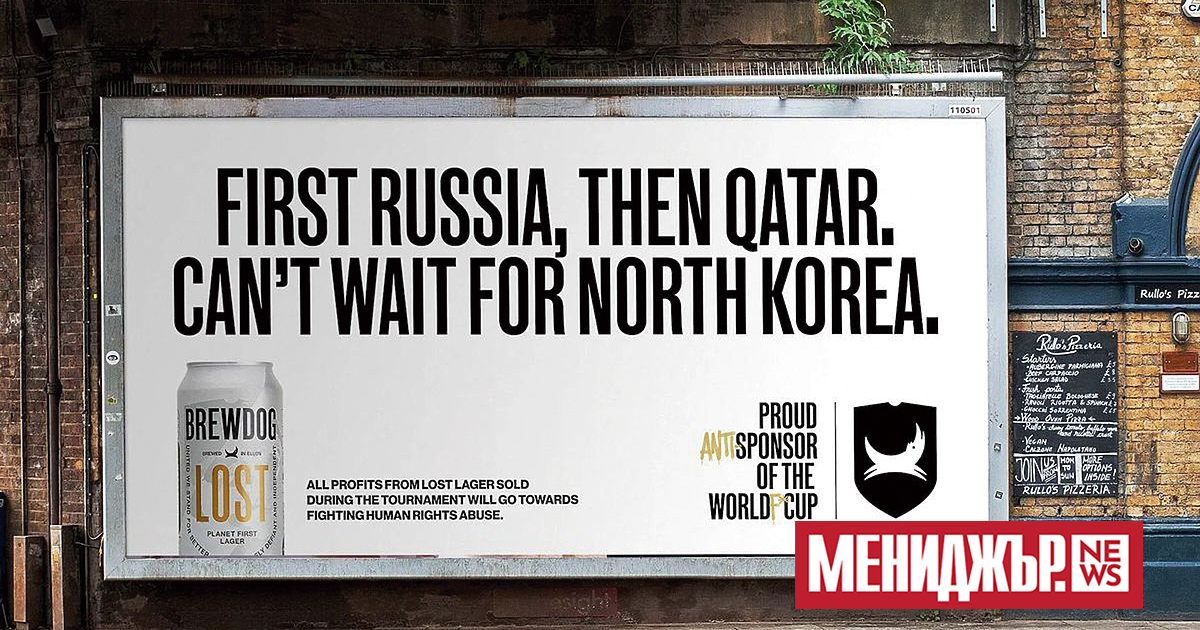 Всяка рекламна кампания може да се превърне във вирусна и