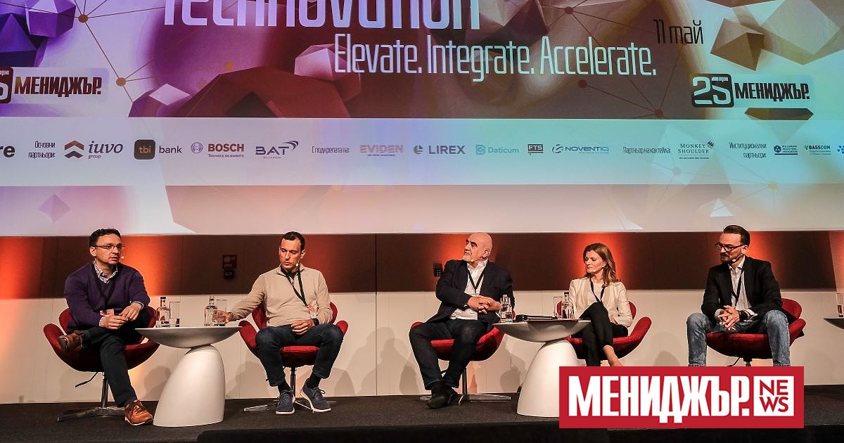 През последните 12 месеца се е променила нагласата на инвеститорите да