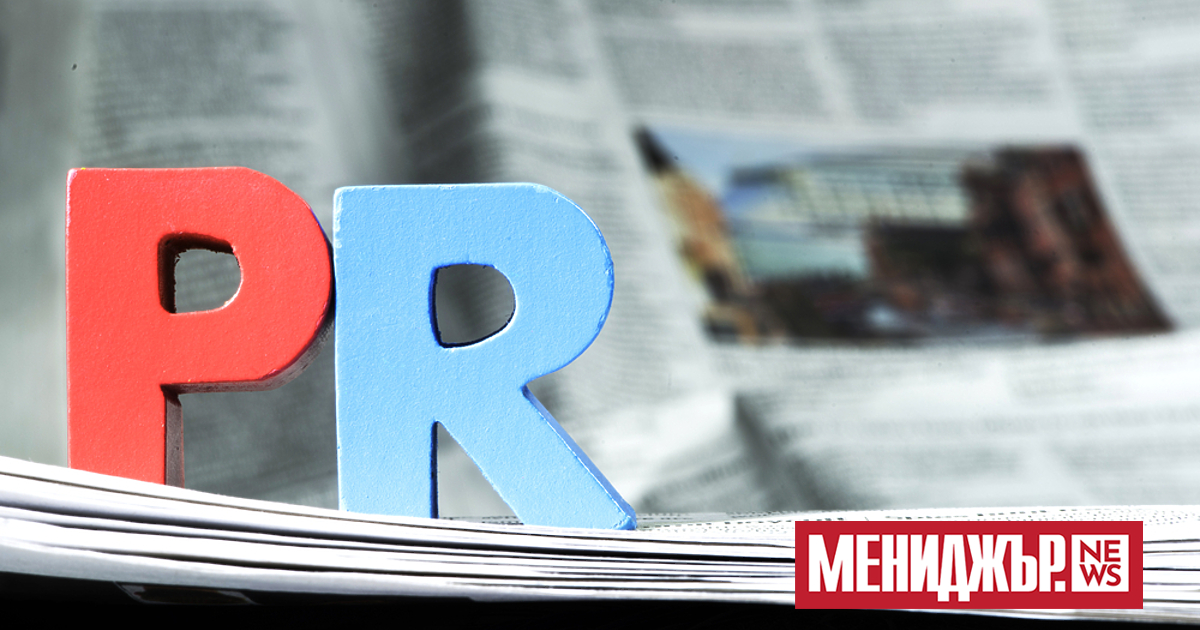 Искате да увеличите познаваемостта на марката и да блеснете в медиите? Време
