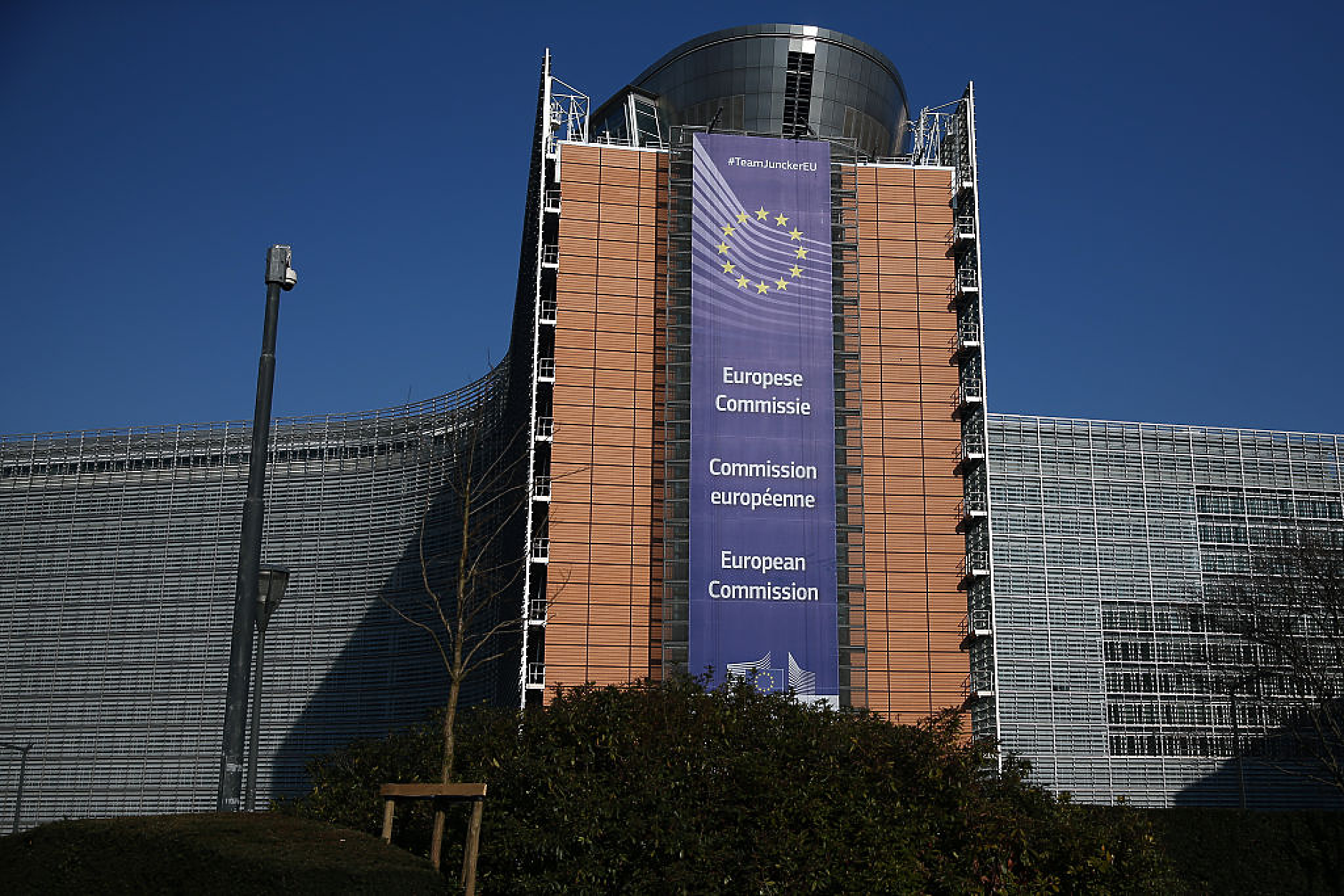 Европейската комисия откри първия търг за общи покупки на газ в ЕС
