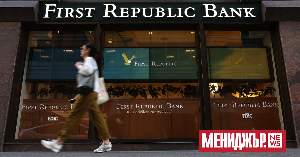 Калифорнийският финансов регулатор пое контрола на First Republic Bank, което